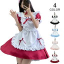 メイド服 コスプレ 猫 ネコ耳 かわいい フリル セクシー 赤 ブラック ゆめかわ 大人 レディース バレンタイン エプロン カチューシャ 半袖 スカート ワンピース 白 黒 リボン ピンク 仮装 大きいサイズ 定番 aaa