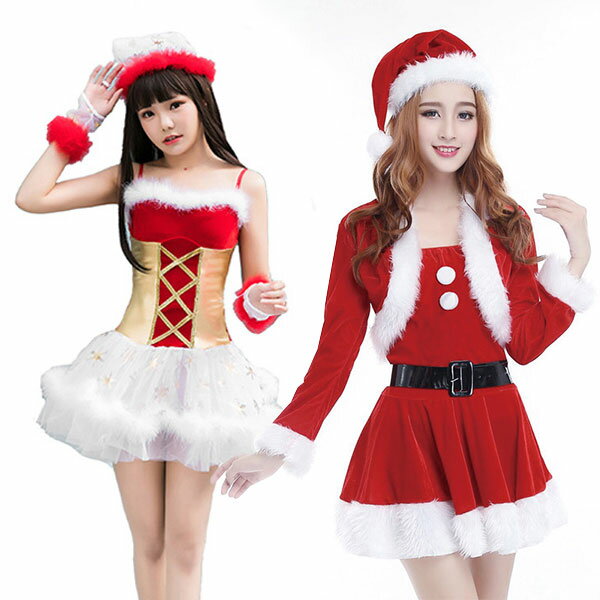 クリスマス サンタ コスプレ コス サンタコス コスチューム レディース ポンチョ ケープ 衣装 服 膝丈 ひざ丈 ワンピース ズボン スカート 長袖 ミニ か...
