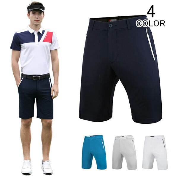 ゴルフパンツ メンズ ゴルフ ミリタリー ハーフパンツ 無地 ショートパンツ 短パン カーゴパンツ チノパン サーフ系 リゾート ゴルフウェア 膝上 夏服 春服 春 夏 細身 スリム 美脚 メール便