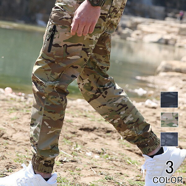 パンツ ストレッチパンツ メンズ 防水 カーゴパンツ ワークパンツ 速乾 戦術パンツ 自転車 アウトドア トレッキングパンツ アウトドア 作業用 通気性 父の日 大きいサイズ 春 秋 aaa