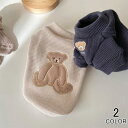 ドッグウエア 犬服 ペット服 ペットウエア 犬 愛犬 ペット ペット用品 防寒 パーカー タンクトップ カラフル あったか ペットグッズ 洋服 秋 冬 シンプル...