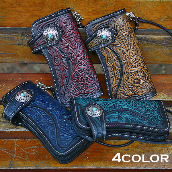 財布 メンズ 長財布 本革 二つ折財布 レザー メンズ財布 男性用 ウォレット サイフ 小銭入れあり カード収納 ケース 牛革 サドルレザー 小物 収納 軽量 普段使い ギフト 父の日 おすすめ おしゃれ 人気 多機能 誕生日プレゼント メール便