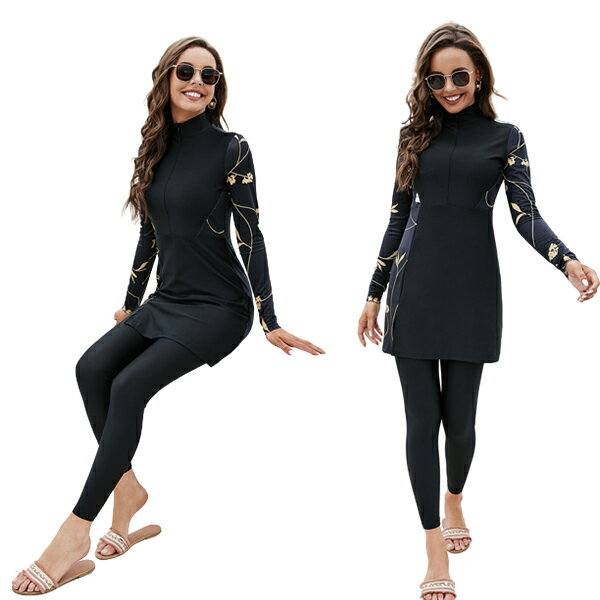 水着 2点セット 長袖 スカート 長ズボン レディース 体型カバー水着 ラッシュガード水着 オトナ女子 ママ水着 フィットネス水着 セパレート 大サイズ 露出控えめ 水陸両用 かわいい メール便