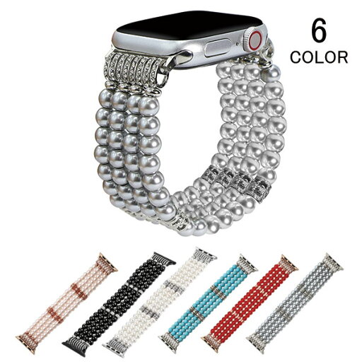 アップルウォッチ バンド apple watch Apple Watch バンド ステンレススチール メンズ レディース 交換用 交換 時計バンド 腕時計ベルト 替えベルト 腕時計バンド 交換ベルト ウォッチベルト 錆びにくい おしゃれ ファッション メール便 アップルウォッチ バンド apple watch Apple Watch バンド ステンレススチール メンズ レディース 交換用 交換 時計バンド 腕時計ベルト 替えベルト 腕時計バンド 交換ベルト ウォッチベルト 錆びにくい おしゃれ ファッション メール便