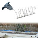 鳥よけ とげ マット 15枚セット ベランダ 鳥よけグッズ 鳥よけネット 害鳥 トゲマット 棘 鳥よけシート 畑 庭 田んぼ 家庭菜園 果物 野菜 ガーデニング...