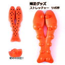 美バランス 矯正グッズ ストレッチャー ストレッチ 首 肩こり 首こり 背中 肩甲骨 解消グッズ ツボ押 マッサージ器 整体 ほぐし 枕 指圧 クッション マッ...