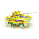 パズル構築おもちゃ戦車 組み立て戦車 科学実験キット 開発教育玩具 面白い DIYおもちゃ 工作キット 手作りキット 3D立体パズル 自由研究キット 小学生 子...