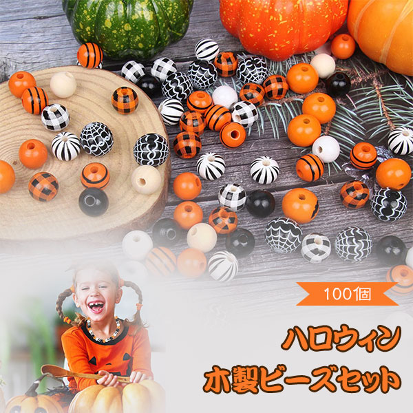 ���饦��ɥӡ��� �ϥ������� �ʻҼ������ӡ��� 100�� �ڥ���ȥ롼���ӡ��� �ݥ�å��她�ڡ������ӡ��� �ե�����ϥ������åɥӡ��� �����դ� �ϥ������� ...