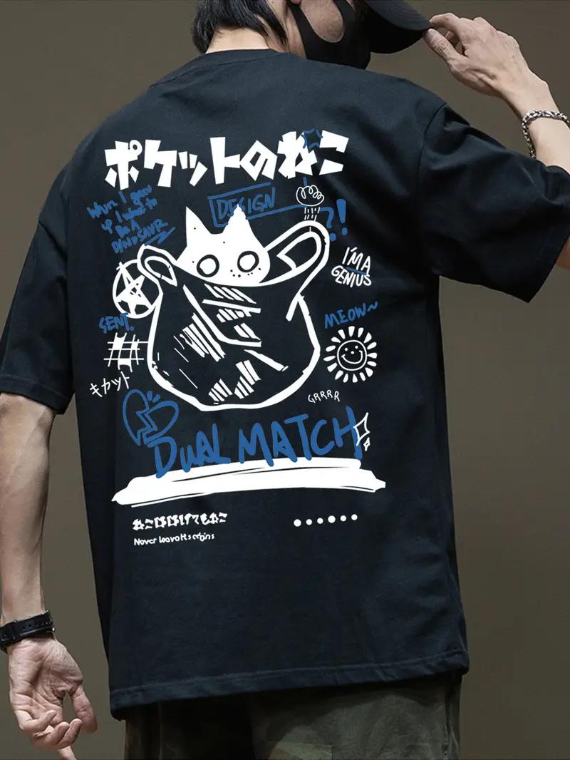 Rakuten - 「ポケットのねこ」 Tシャツ 100%コットン ブラック ドラゴンクエスト おもしろTシャツ おもしろグッズ ドラゴンクエスト メンズ レディース 面白いパンダグラフィックTシャツ 半袖 洗濯機可 ネタ パロディ ふざけtシャツ ギャグtシャツ メール便