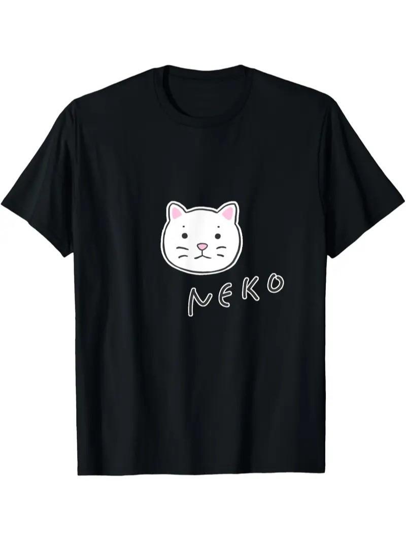 ねこさん『ふぇいす』白猫【どうぶつフレンズ】フキゲンネコ グレー猫 動物 イラスト Tシャツ ネタ パロディ ふざけtシャツ ギャグtシャツ メール便(4)