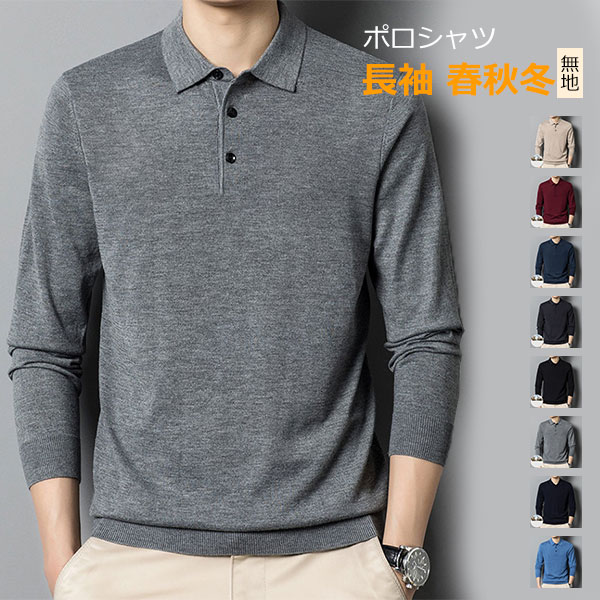 �ݥ������ ��� Ĺµ �˥åȥ������� ̵�� ���� �����奢�� ���� �ȥåץ� ����ץ� �ս��� �»��� �ݲ� �ɴ� ����ե����� �̶� ���ե��� �˥åȥݥ�