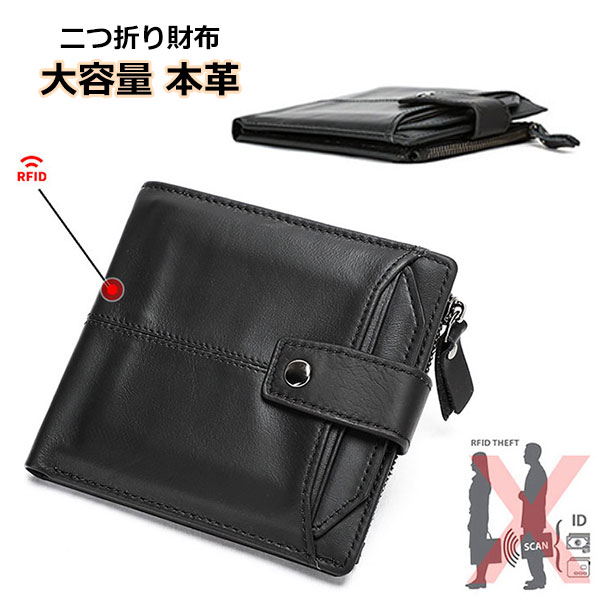 B, C, D, G, J, L, S, T, Z - 財布 二つ折り財布 本革 革 レザー レディース メンズ 薄い スリム カードホルダー パスケース 定期入れ インナーカードケース カードいれ 二つ折り財布用 カード コンパクト 収納 誕生日 プレゼント 大容量 便利 メール便