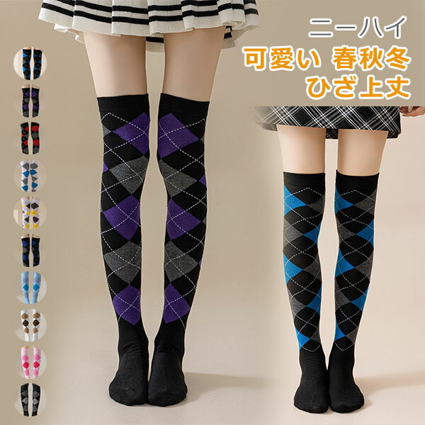 �ʺ� ��������������å��� �ˡ��ϥ� �Ҥ���� �����С��ˡ����å��� �����꡼ �����奢�� cosplay�������� �İ��� ���꡼�� ���� �͵� ����ʤ� �� ...