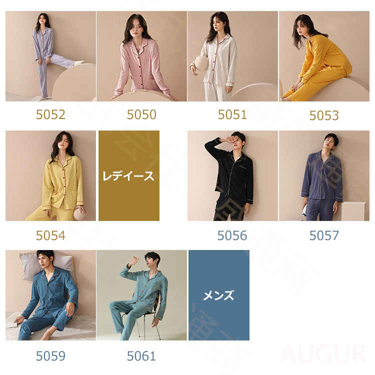 【送料無料】 キッズソックス(グリーン・ブラック・イエロー)(消防車)(10-15cm)(1歳〜3歳)(3足セット)みっとめるへん社