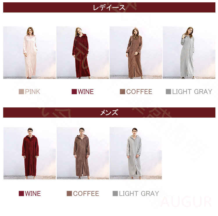 着る毛布 メンズ レディース ルームウェア フード付き ポケット付き ファスナー 長...