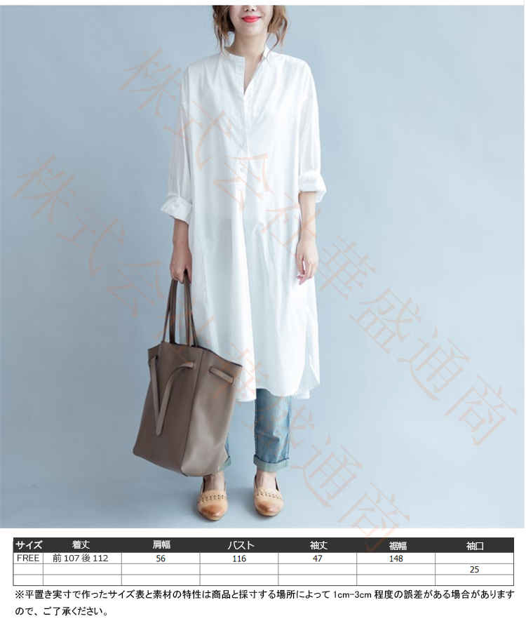 ワンピース レディース ロング丈 ロングワンピース マキシワンピース 体型カバー 大きいサイズ 無地 可愛い 春 夏 きれいめ おしゃれ ベーシック シンプル カジュアル ファッション 人気 ゆったり 通勤 薄手 通気性