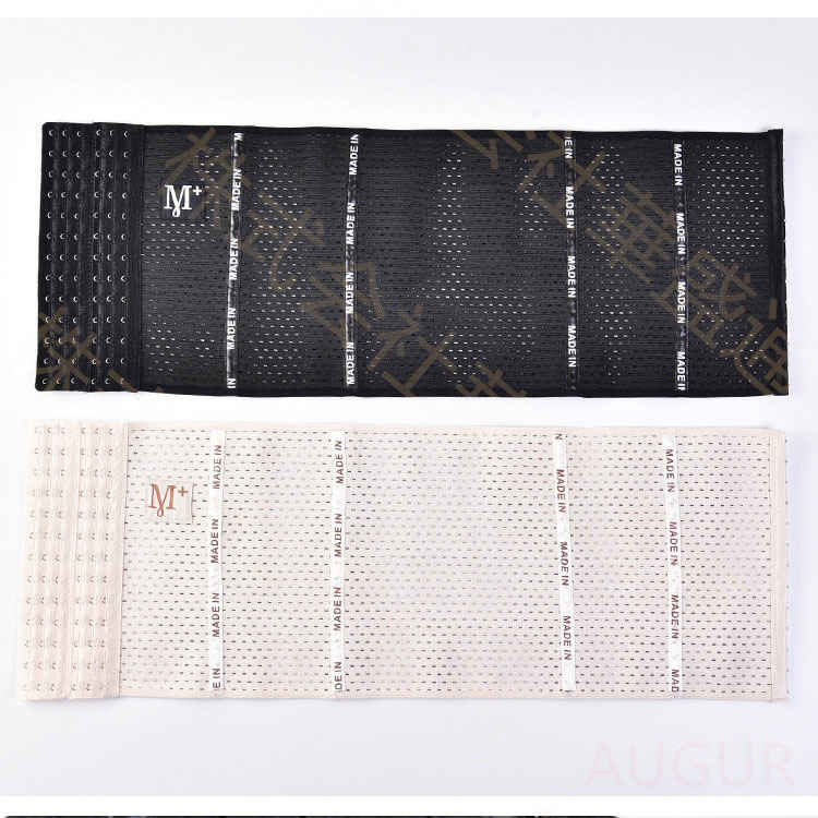 骨盤 ベルト 2枚セット お腹引き締め サポーター 30代 40代 産後 マタニティ レディース ダイエット ヒップアップ 腰用 補正下着 骨盤矯正 骨盤ガードル 腰痛ベルト 腰椎ベルト 骨盤ベルト 腰痛対策 インナー 下着 矯正グッズ メール便 3