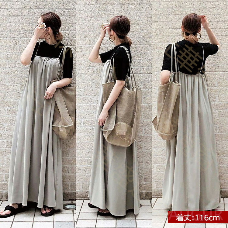 ワンピース レディース ロング丈 ロングワンピース マキシワンピース 体型カバー 大きいサイズ 無地 可愛い 春 夏 きれいめ おしゃれ ベーシック シンプル カジュアル ファッション 人気 ゆったり 通勤 入園式 卒業式 aaa