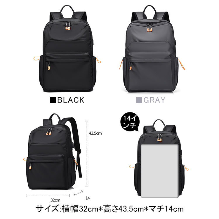 ビジネスバッグ メンズ リュック ビジネスリュック バックパック レディース リュックサック 大 アウトドア バッグ 高校生 カジュアル 登山 防災 旅行バッグ ノートPC収納 通勤通学 おしゃれ 大人 多機能 軽量 大きめ 撥水加工 suzumishop-10004946 Suzumi Online Shop 楽天市場店 サンプル画像2