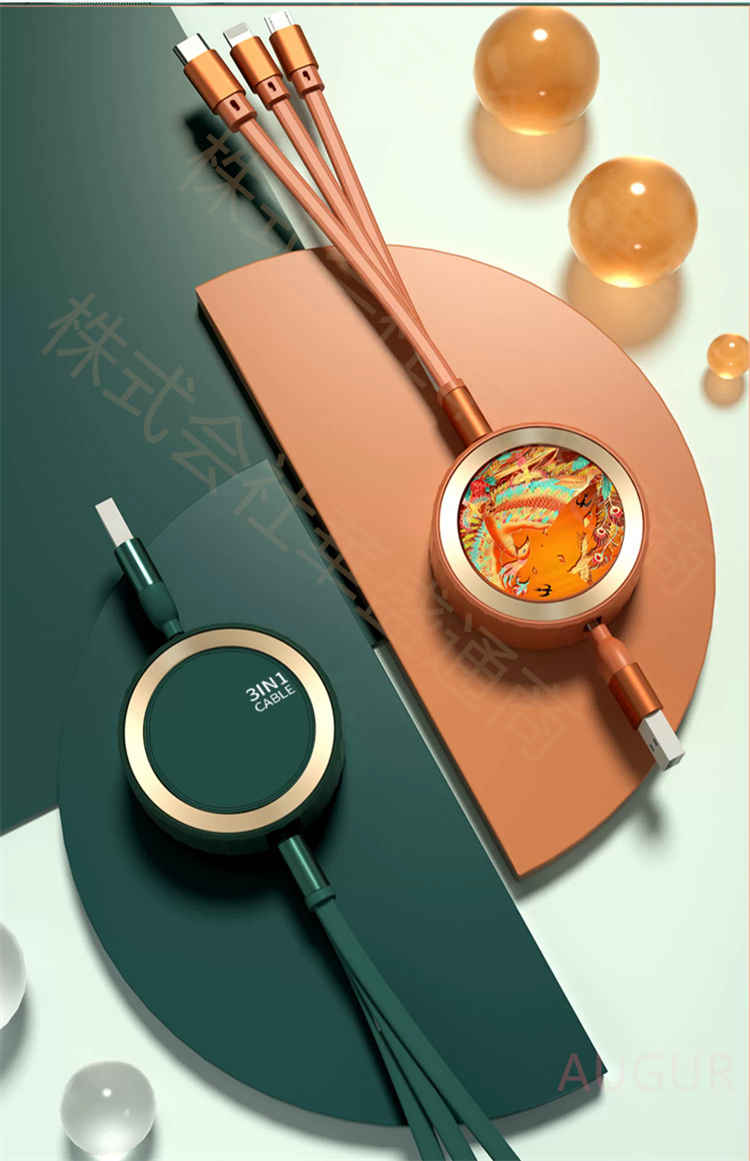 充電ケーブル 3in1 1.2m 巻き取り iPhone タイプC Type-c 急速 USB ケーブル 3a Micro USB Android Lightning モバイルバッテリー ios 短い 充電器 高速 メール便 3