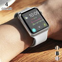 【送料無料】2点セット アップルウォッチ apple watch Apple Watch ケース 保護ケース メンズ レディース メッキ TPU 耐衝撃 カバー...
