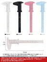 suzumishop:10011885のサンプル画像2