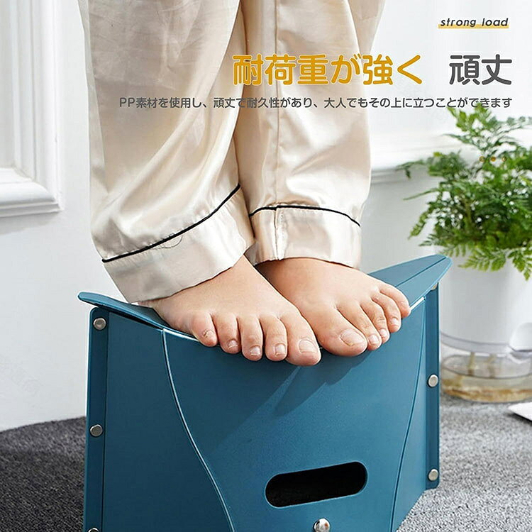 折りたたみ椅子 2点セット チェア スツール プラスチック踏み台 腰掛け ステップ ポータブルチェア アウトドア イス 軽量 コンパクト 持ち運び 登山 キャンプ おりたたみ椅子 行列グッズ 待ち時間対策 suzumishop-10013381 Suzumi Online Shop 楽天市場店 サンプル画像3