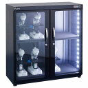 顕微鏡 保管庫 KDC-250K ※メーカー直送品