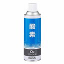 実験用ガス 酸素 5L 20本組