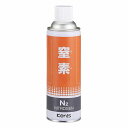 実験用ガス 窒素 5L 20本組