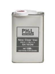 真空ポンプ オイル SA-160M 1L