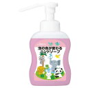 泡の色が変わる ハンドソープ 500ml ポンプ付(4)