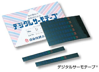 デジタルサーモテープD-38 デジタルサーモテープD-38