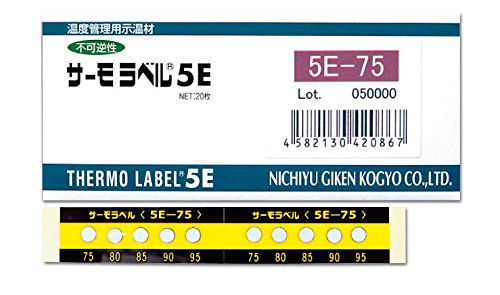 サーモラベル 5E−75