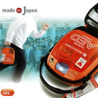 AEDトレーニングユニットTRN-3100日本光電AED-3100カルジオライフ用訓練用