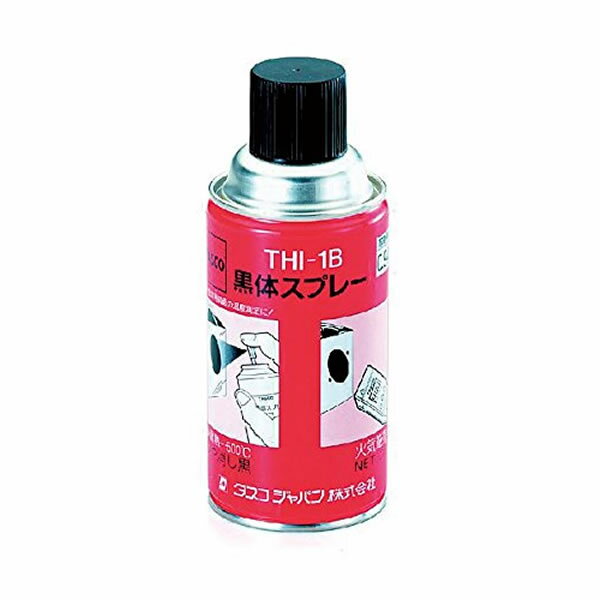 黒体スプレー 300mL TA410KS 放射温度計関連製品