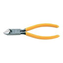 強力ニッパー CN-160 全長 160mm