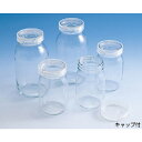 広口 バイオ瓶 HM 1個 470mL
