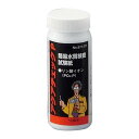 簡易 水質検査 試験紙 アクアチェック P リン酸イオン