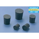 黒ゴム栓 K-11(10個組)硬質50度 天然ゴム製 上径×下径×高さ35×29×31mm(4)