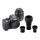 顕微鏡用一眼レフD画像システム D5300K(ニコン一眼レフ)