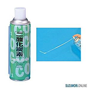 【平日即日発送可】実験用 気体 二酸化炭素 580ml ガス ボンベ CO2 教材 F35-1907 ナリカ