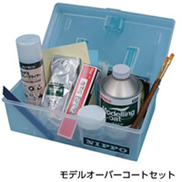 3Dプリンタ用 コート材 モデルオーバーコートセット