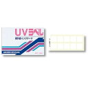 UVラベル 不可逆性 UV-S 超高感度 100枚入(4)