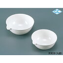 CW蒸発皿(丸底)No.10