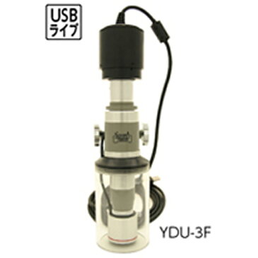 USB接続 デジタル 顕微鏡　YDU−3F−100X
