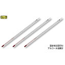 国家検定証印付 アルコール温度計 K2061【x5セット】