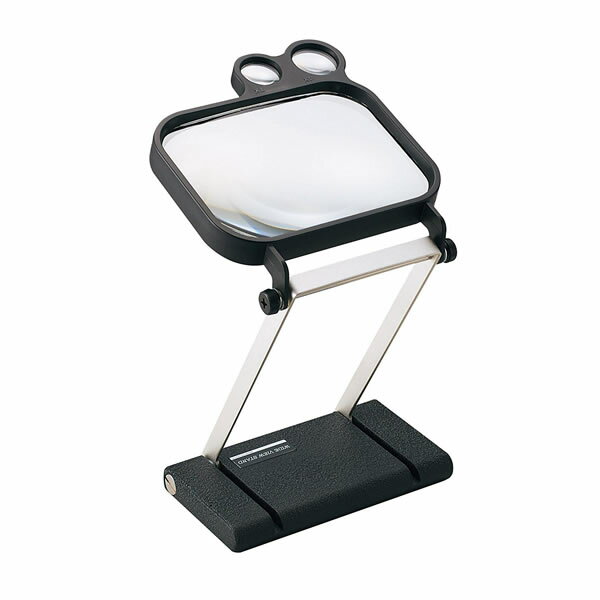 ワイドビュー スタンド ルーペ 1795