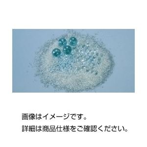 ●同じくらいの直径のガラス玉の計り売り商品です。 ＜仕様＞ 商品コード：ケニス 3-340-831 型式：G-25 大きさ：24.5〜25.5mmφ 内容量：1kg 入数：1パック