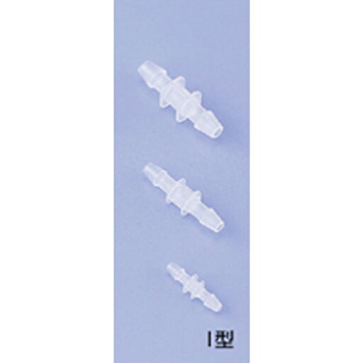 ミニコネクター(10個入) MCI−2 ミニコネクター(10個入) MCI−2